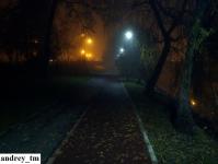 Imagine atasata: IMG_20141212_193354.jpg